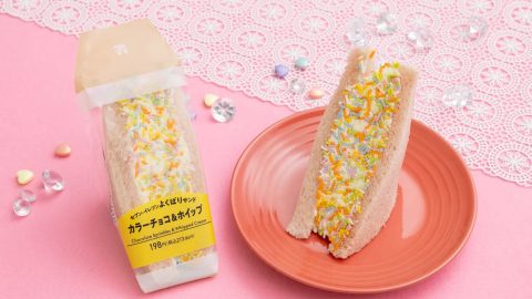 7-Eleven Japan's Chocolate Sprinkles Whipped Cream Sandwich