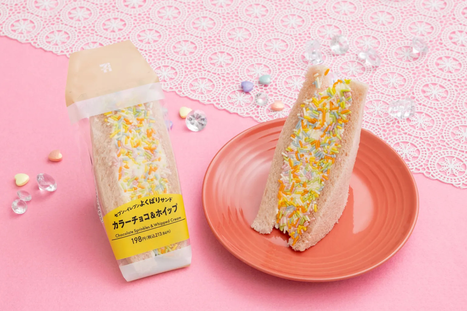 7-Eleven Japan's Chocolate Sprinkles Whipped Cream Sandwich