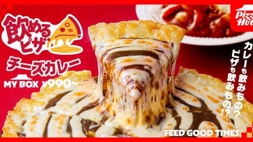 Pizza Hut Japan’s New Cheese Curry Pizza Is Apparently 'Drinkable'