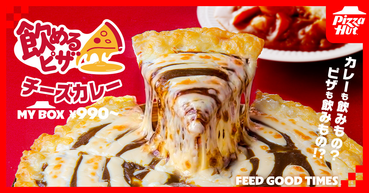 Pizza Hut Japan’s New Cheese Curry Pizza Is Apparently 'Drinkable'