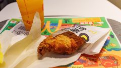 McDonald's May Be Preparing Its Biggest Chicken Upgrade In Years