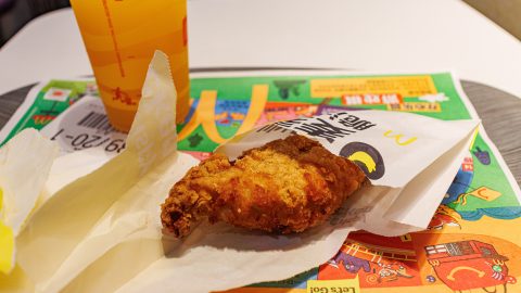 McDonald's May Be Preparing Its Biggest Chicken Upgrade In Years