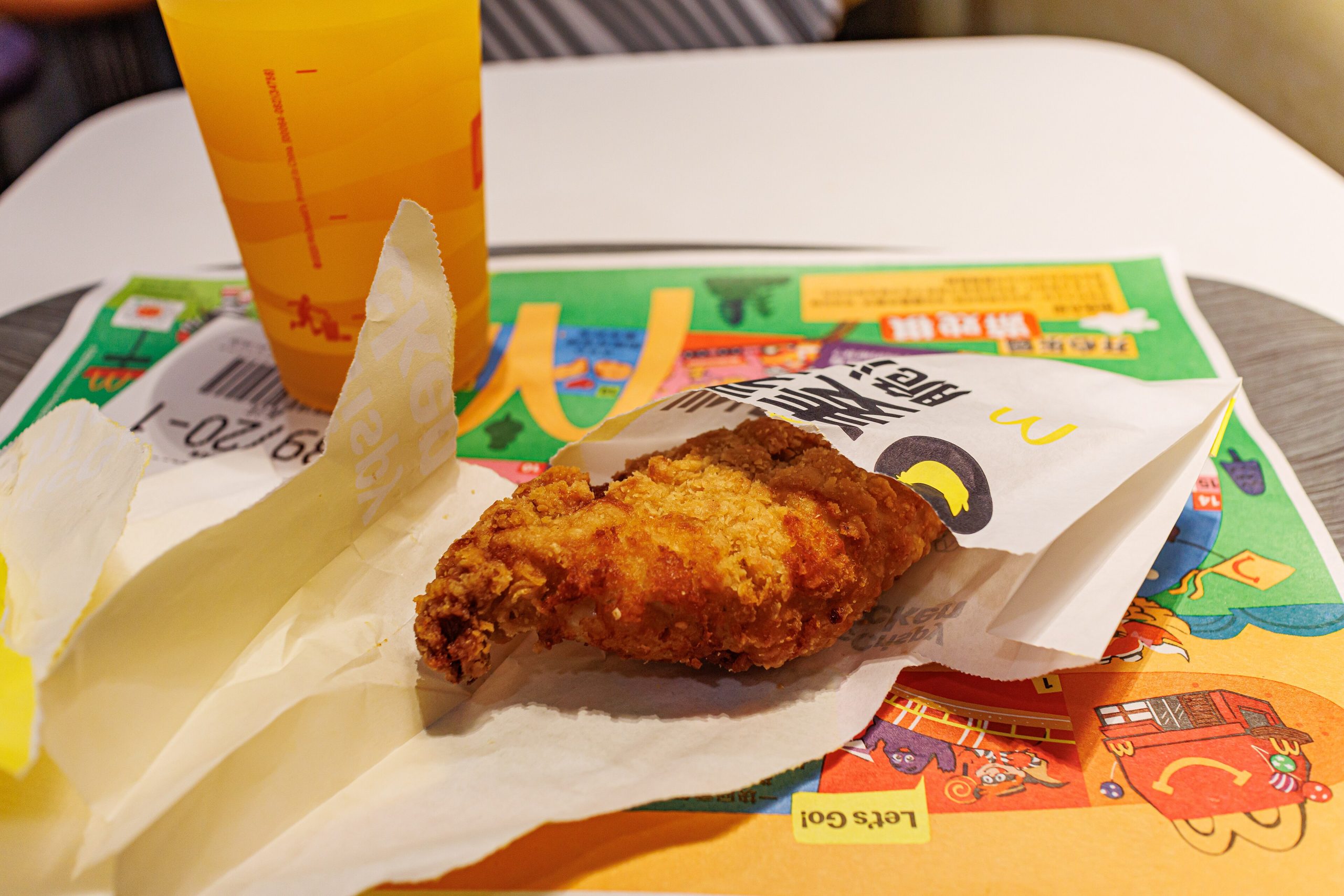 McDonald's May Be Preparing Its Biggest Chicken Upgrade In Years