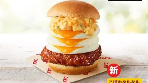 There’s A Reason KFC Japan Just Put 3 Eggs On A Massive Chicken Sandwich