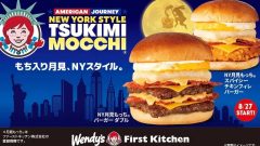 Wendy’s Japan’s New Burgers Have A Chewy Twist You Won’t Find In The U.S.