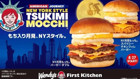 Wendy’s Japan’s New Burgers Have A Chewy Twist You Won’t Find In The U.S.